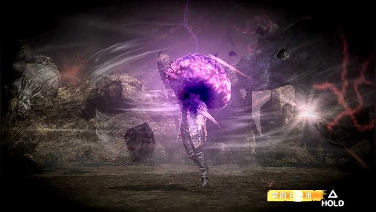 Screenshots from Soul Sacrifice / Image 49