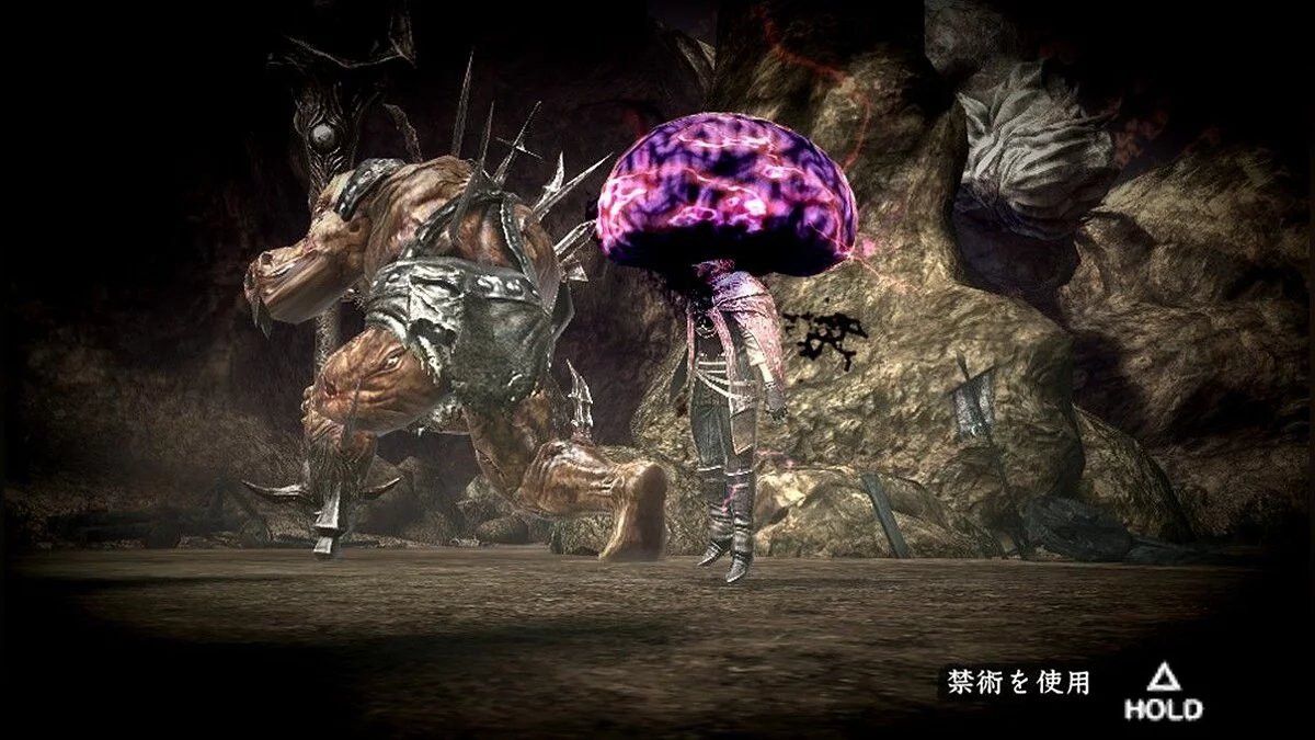 Screenshots from Soul Sacrifice / Image 50