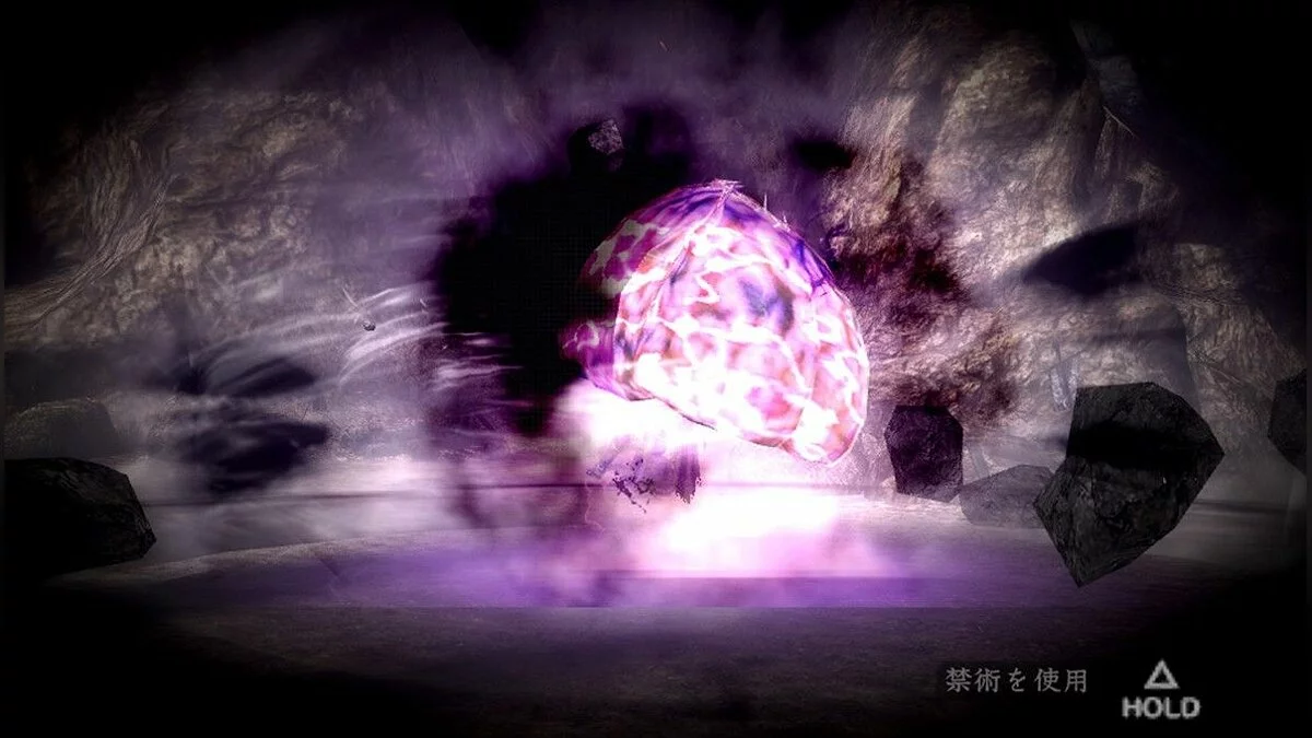 Screenshots from Soul Sacrifice / Image 51