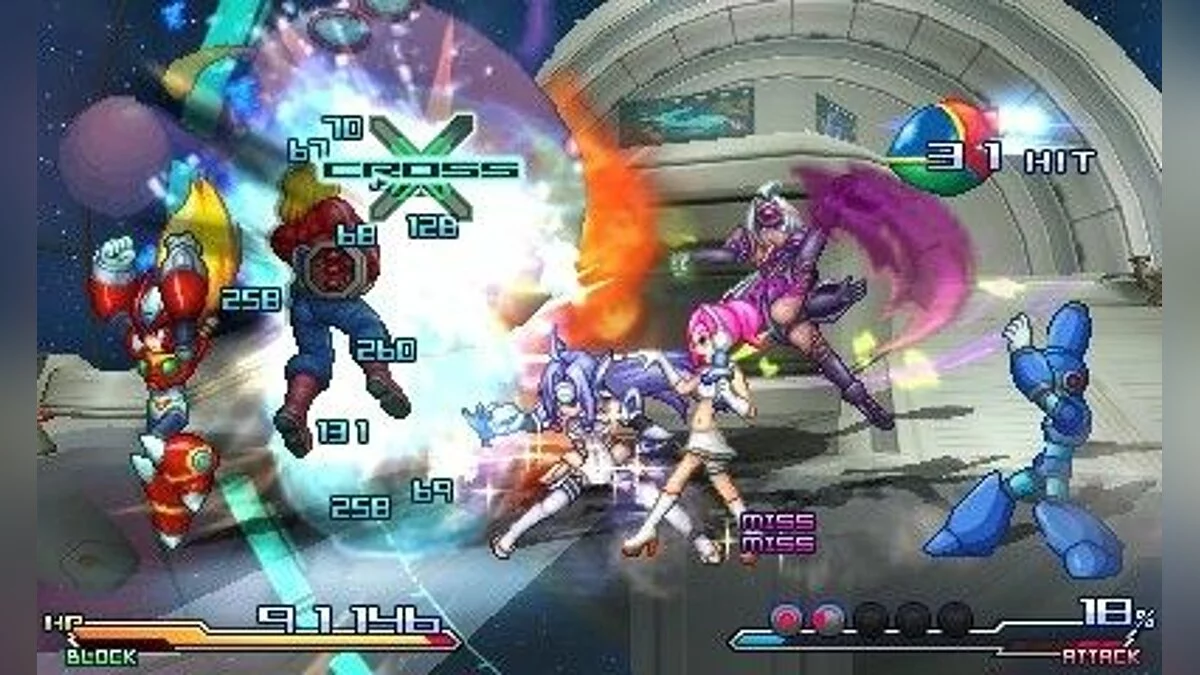 Captures d'écran de Project X Zone / Image 35