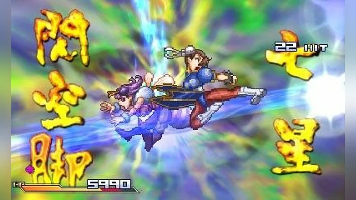 Captures d'écran de Project X Zone / Image 13