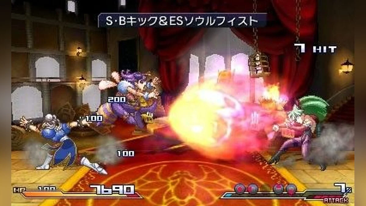 Captures d'écran de Project X Zone / Image 3
