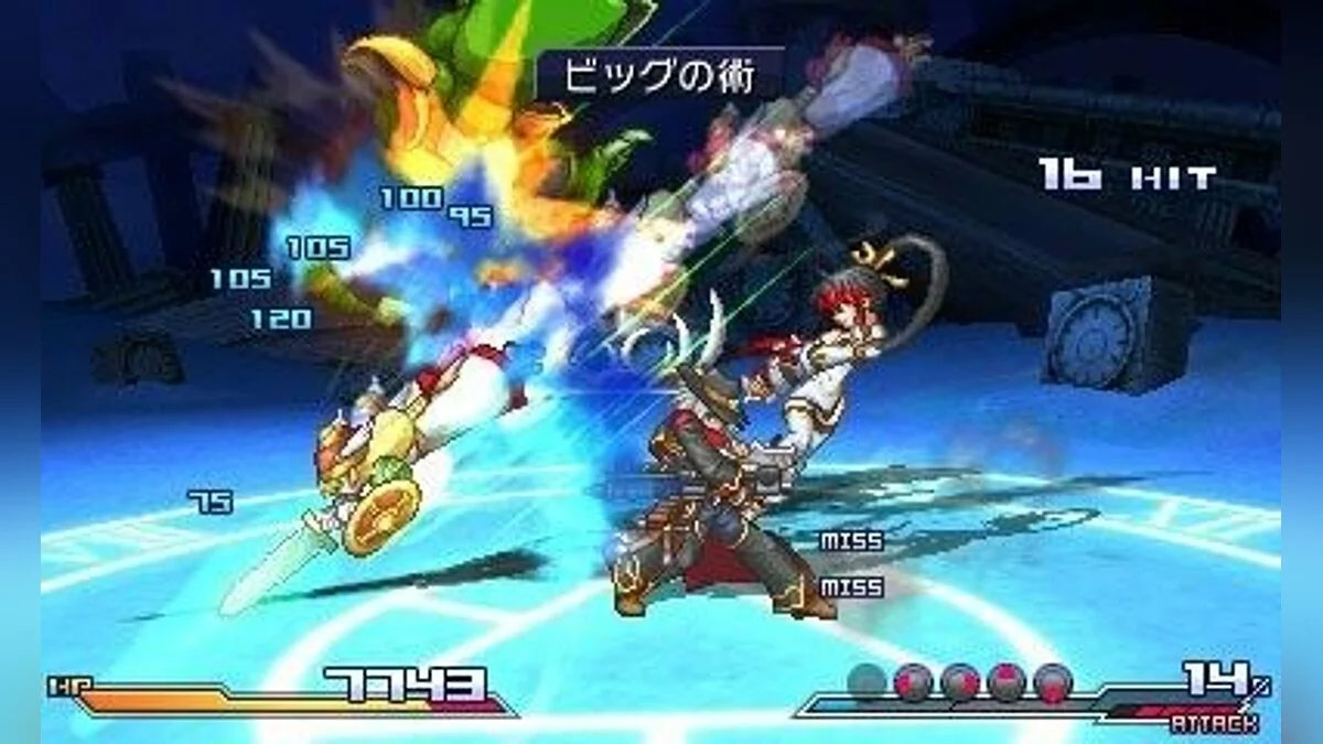 Captures d'écran de Project X Zone / Image 15