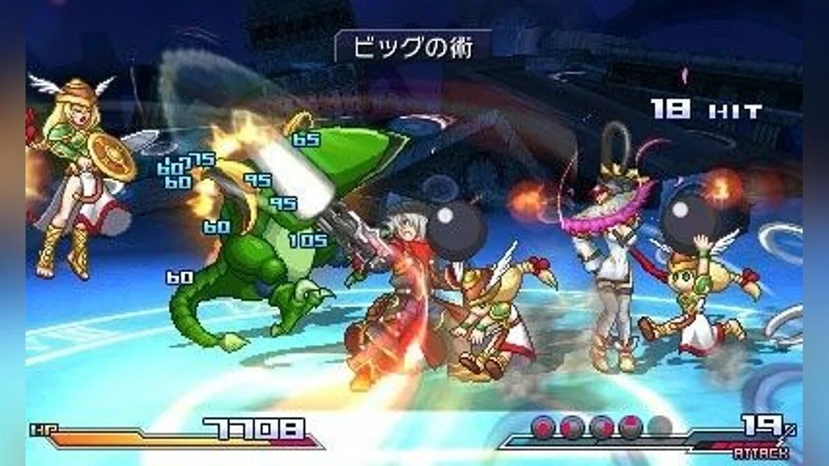 Captures d'écran de Project X Zone / Image 16