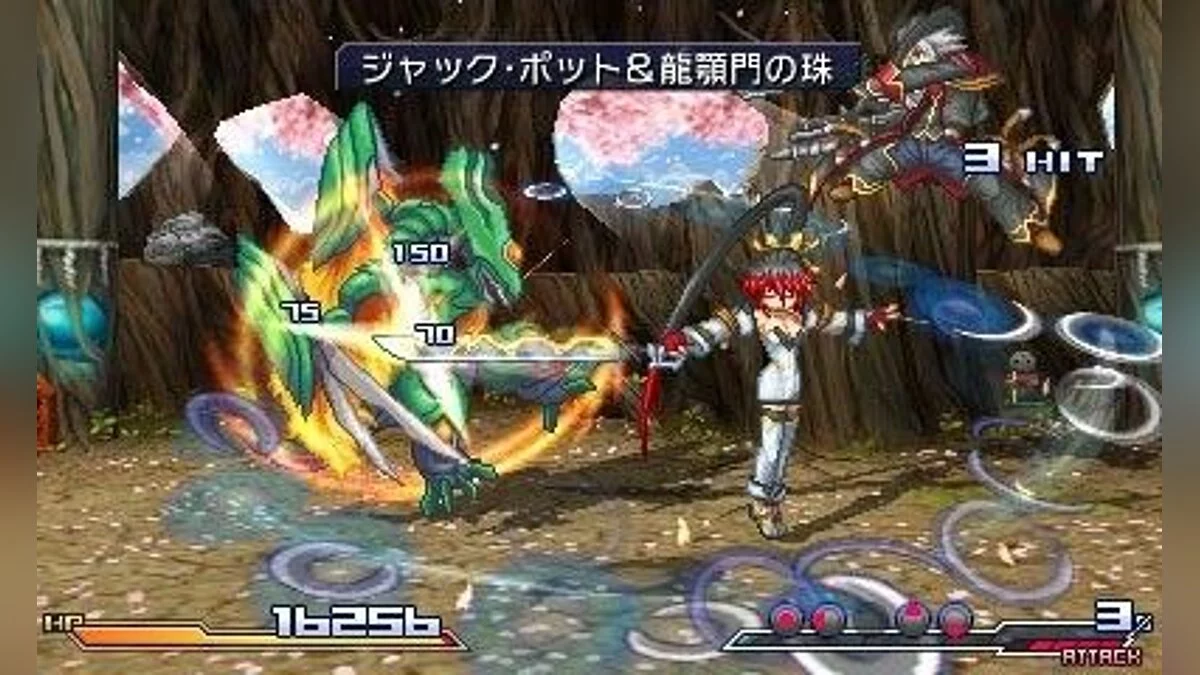 Captures d'écran de Project X Zone / Image 19