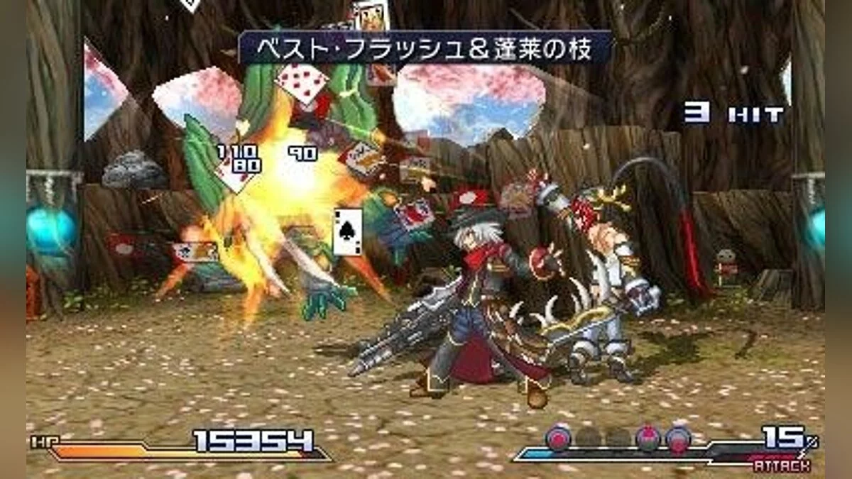 Captures d'écran de Project X Zone / Image 23