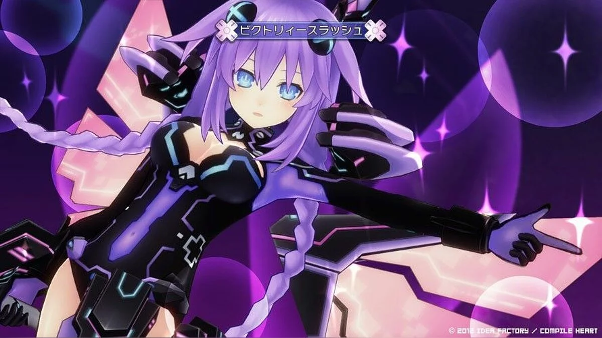 来自 Hyperdimension Neptunia Victory 的截图 / 图片 8