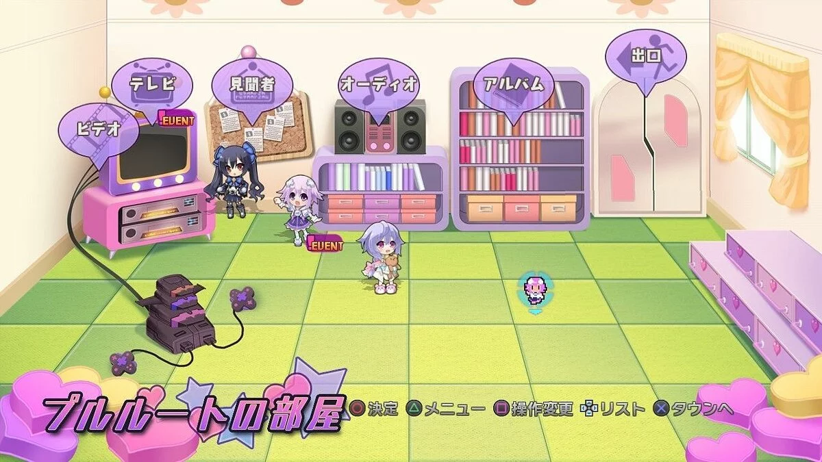 来自 Hyperdimension Neptunia Victory 的截图 / 图片 36