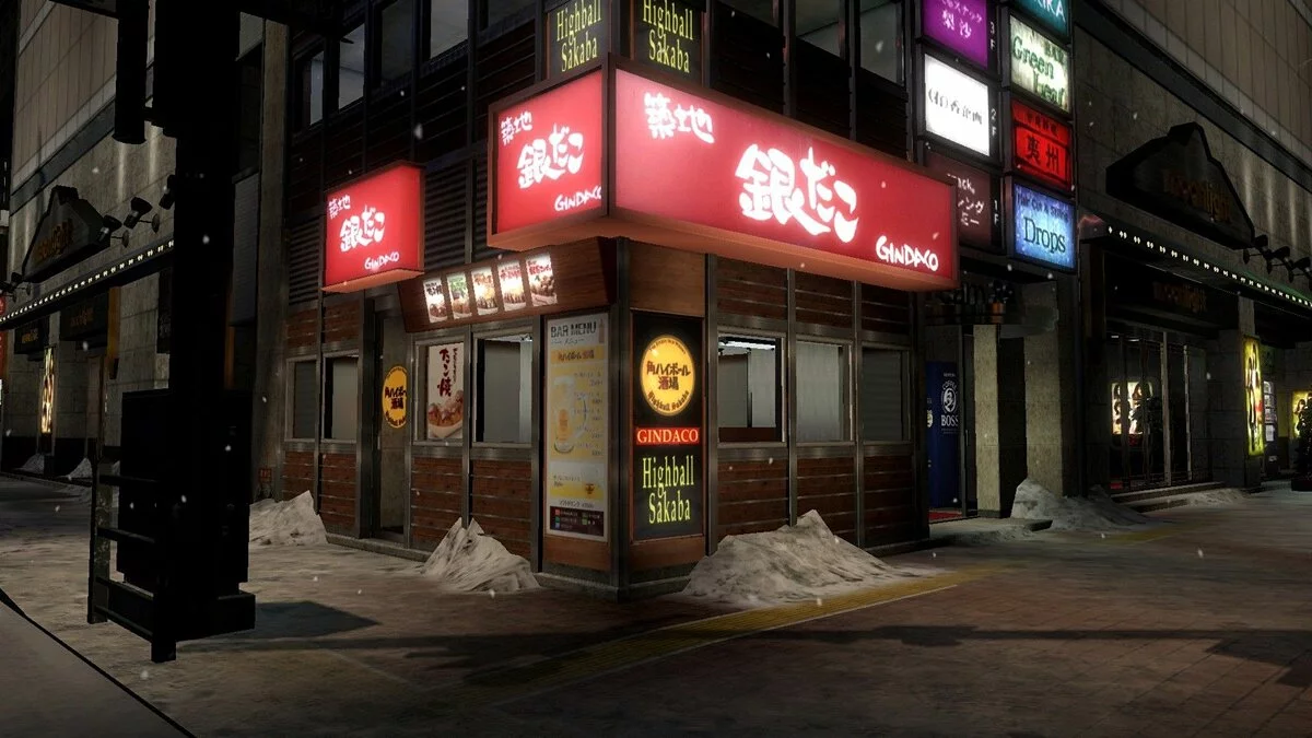 Скріншоти з Yakuza 5 / Зображення 131
