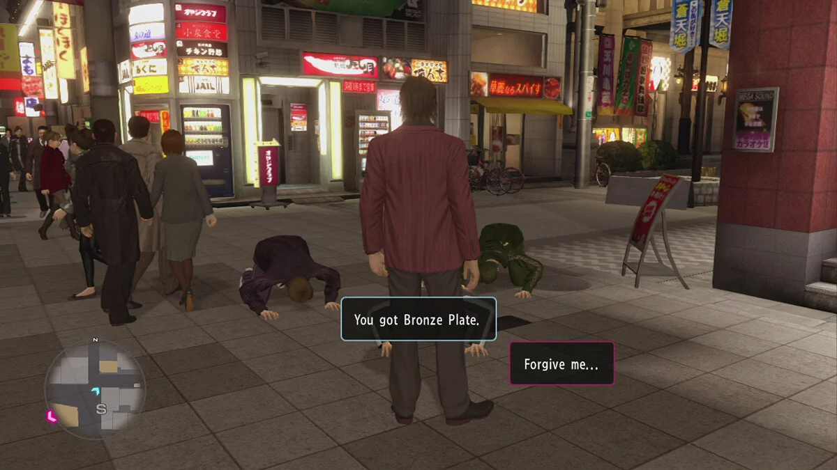 Скріншоти з Yakuza 5 / Зображення 186