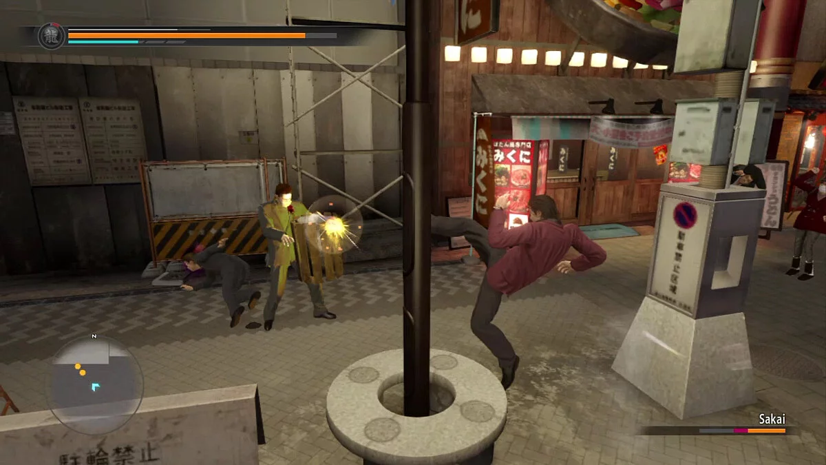 Скріншоти з Yakuza 5 / Зображення 190