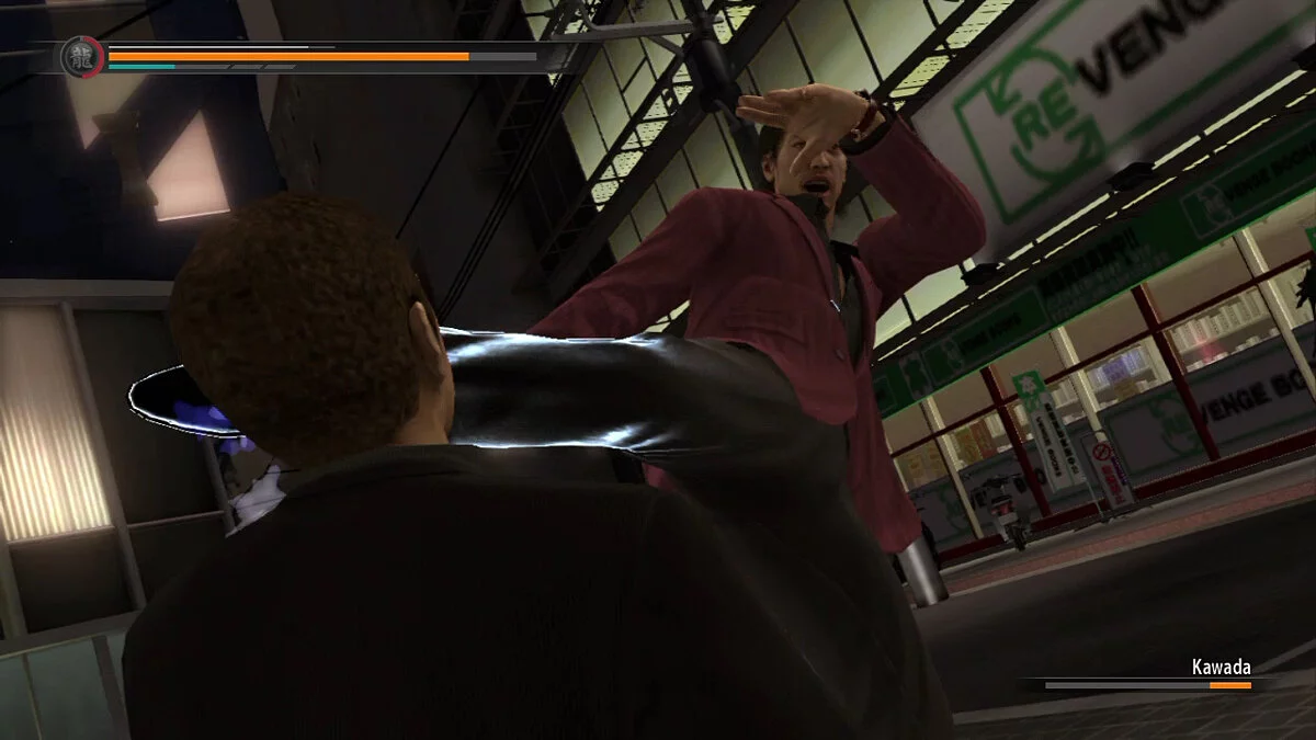 Скріншоти з Yakuza 5 / Зображення 192