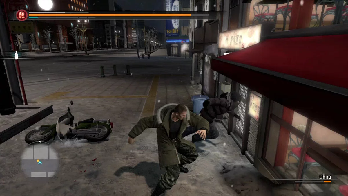 Скріншоти з Yakuza 5 / Зображення 199