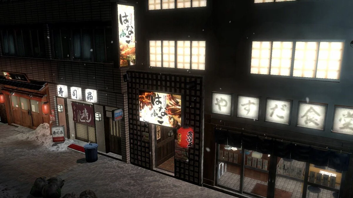 Скріншоти з Yakuza 5 / Зображення 140
