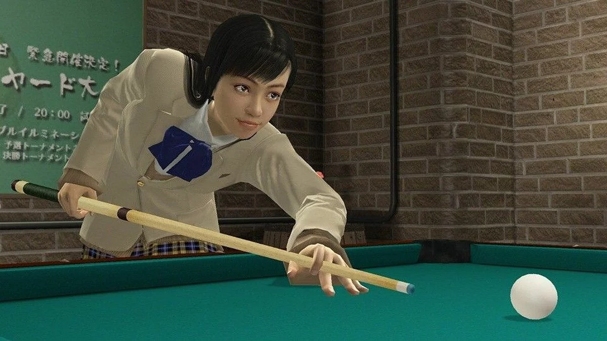 Скріншоти з Yakuza 5 / Зображення 172