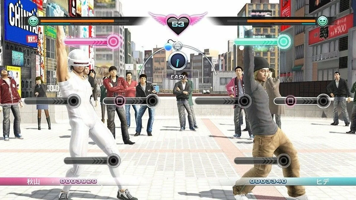 Скріншоти з Yakuza 5 / Зображення 174