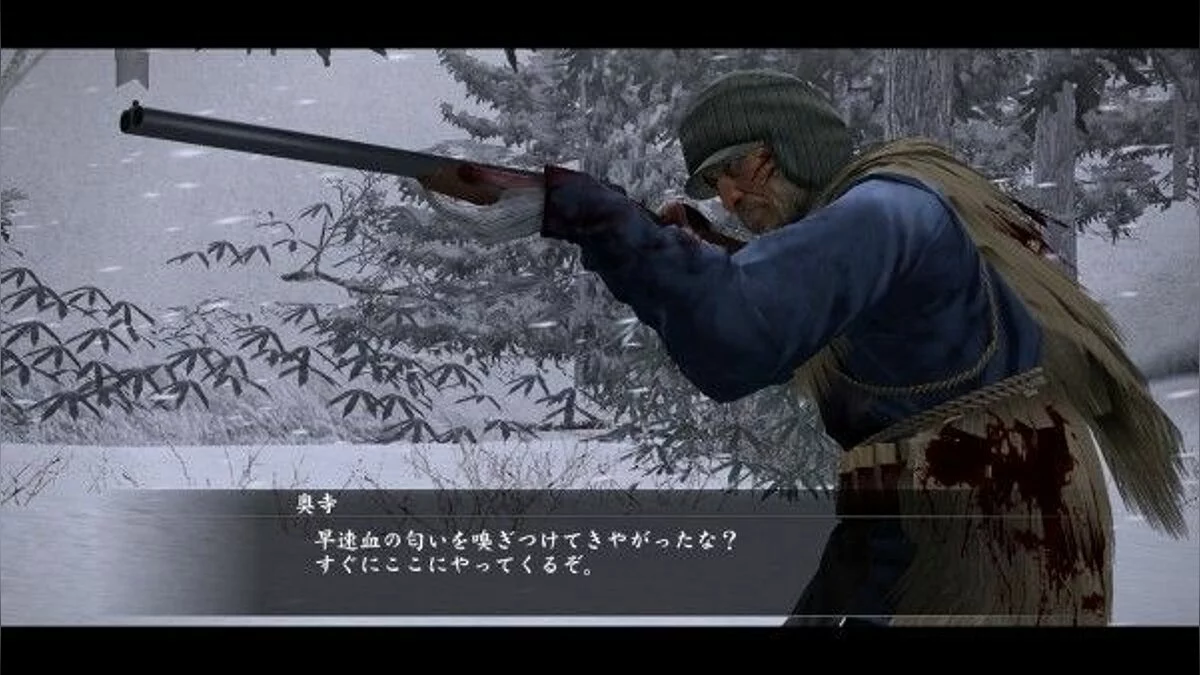 Скріншоти з Yakuza 5 / Зображення 125
