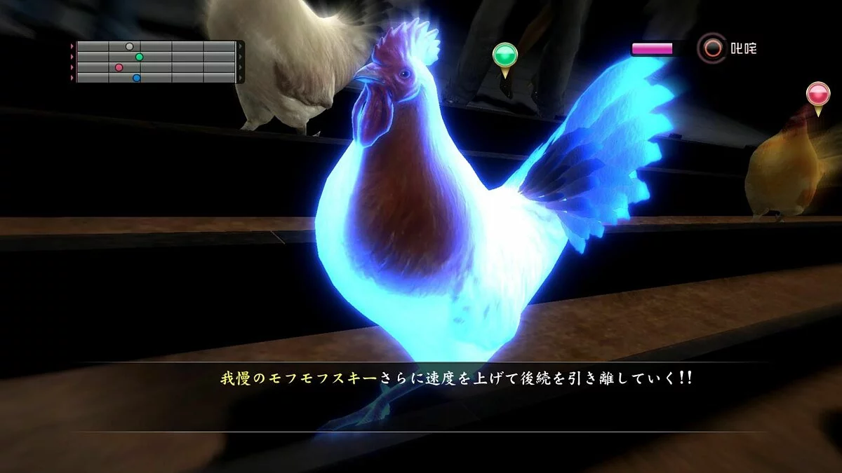 Скріншоти з Yakuza 5 / Зображення 108