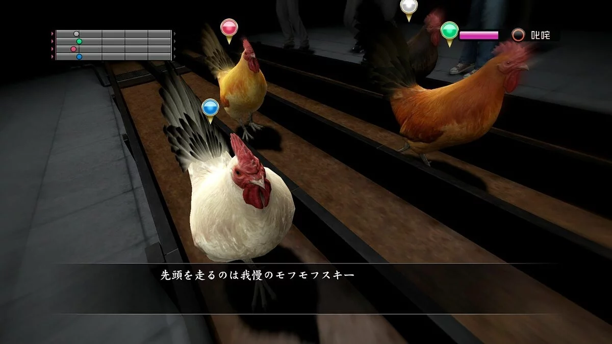 Скріншоти з Yakuza 5 / Зображення 110