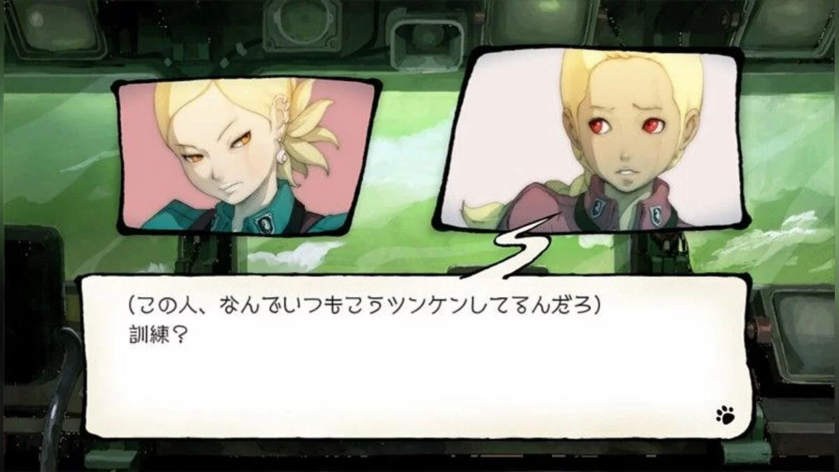 Ekran görüntüleri Gravity Daze / Resim 4