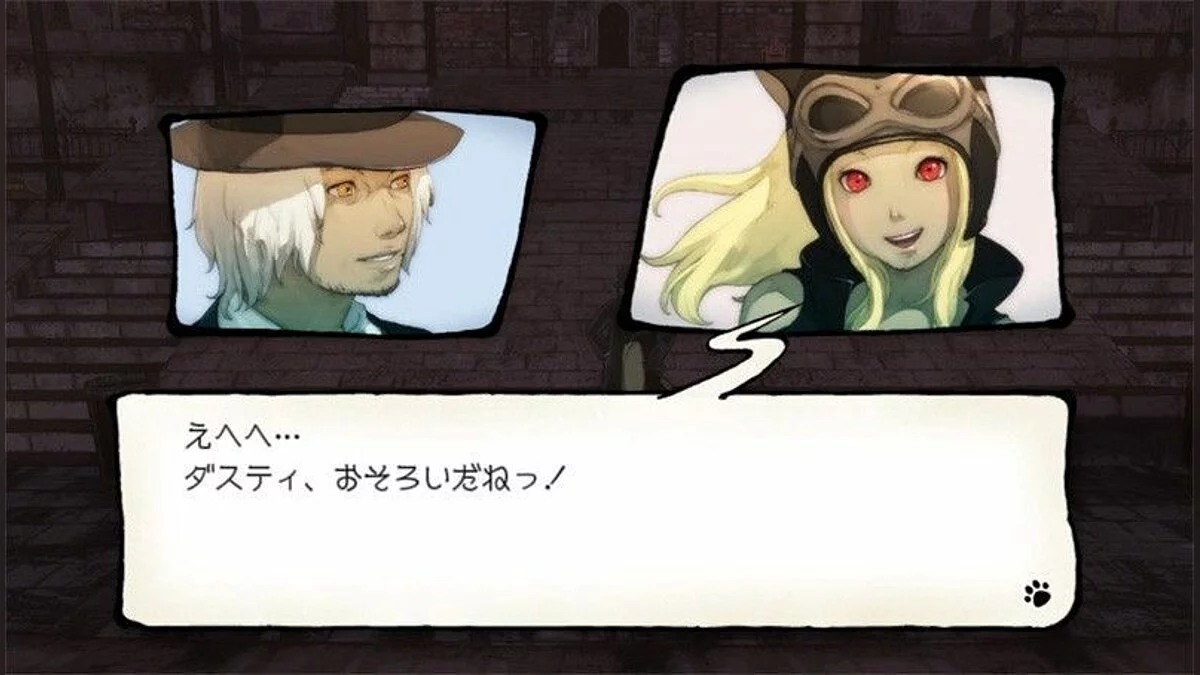 Ekran görüntüleri Gravity Daze / Resim 12