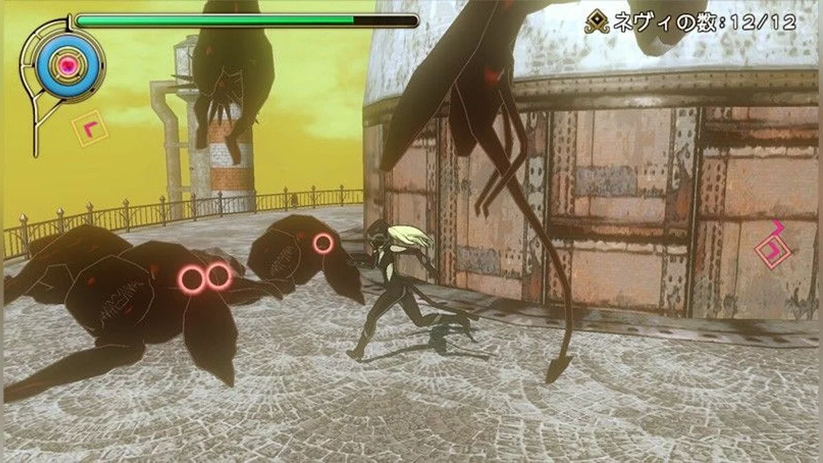 Ekran görüntüleri Gravity Daze / Resim 14