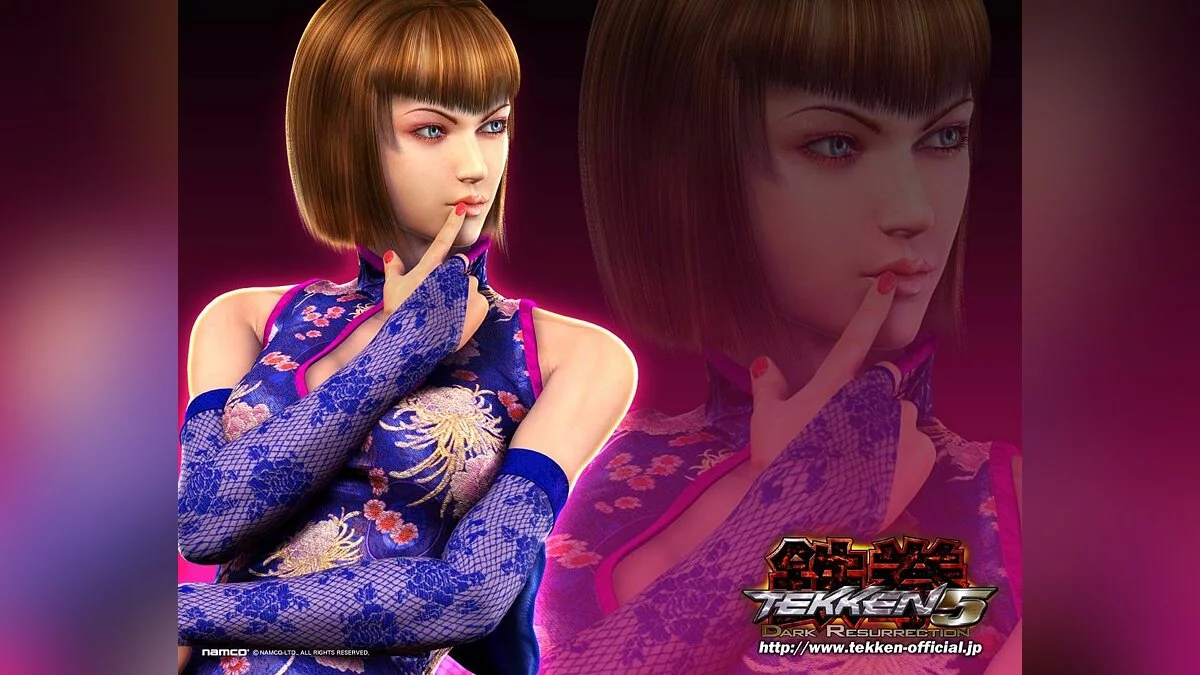 Dziewczyny z Tekken / Obrazek 28