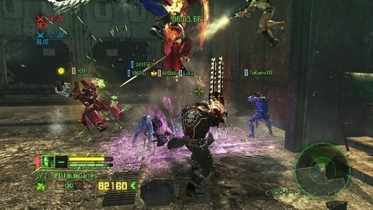 Screenshots from Anarchy Reigns / Image 10