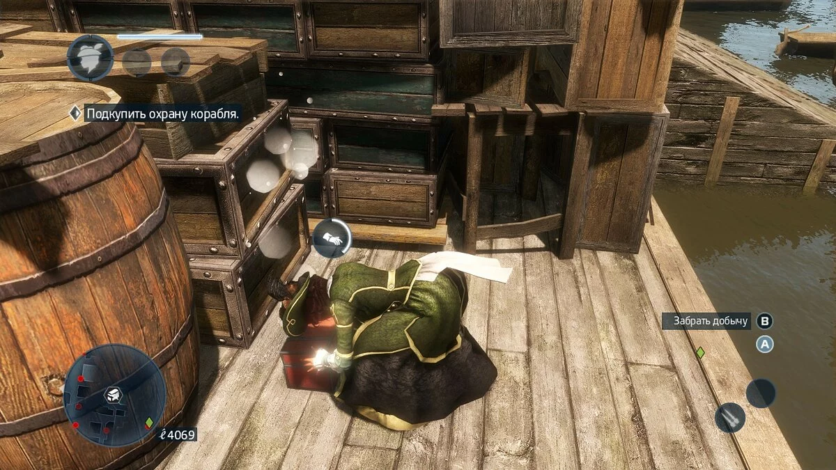 Скріншоти з Assassin's Creed 3: Liberation / Зображення 102