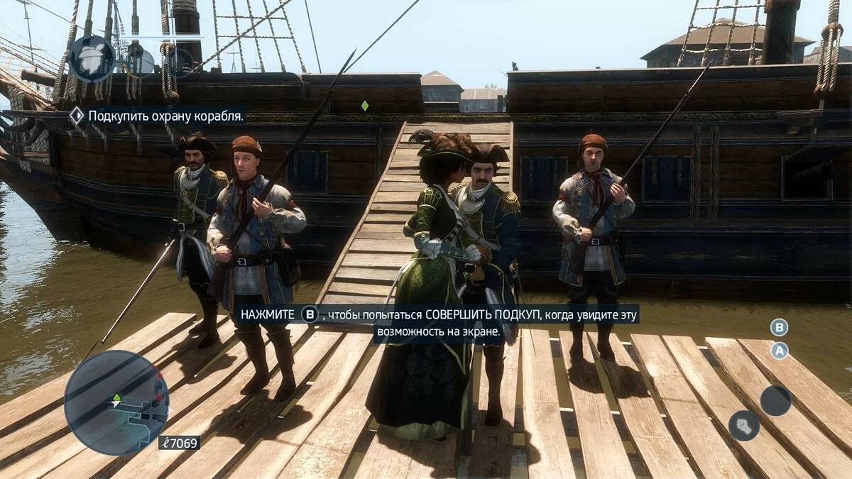 Скріншоти з Assassin's Creed 3: Liberation / Зображення 103