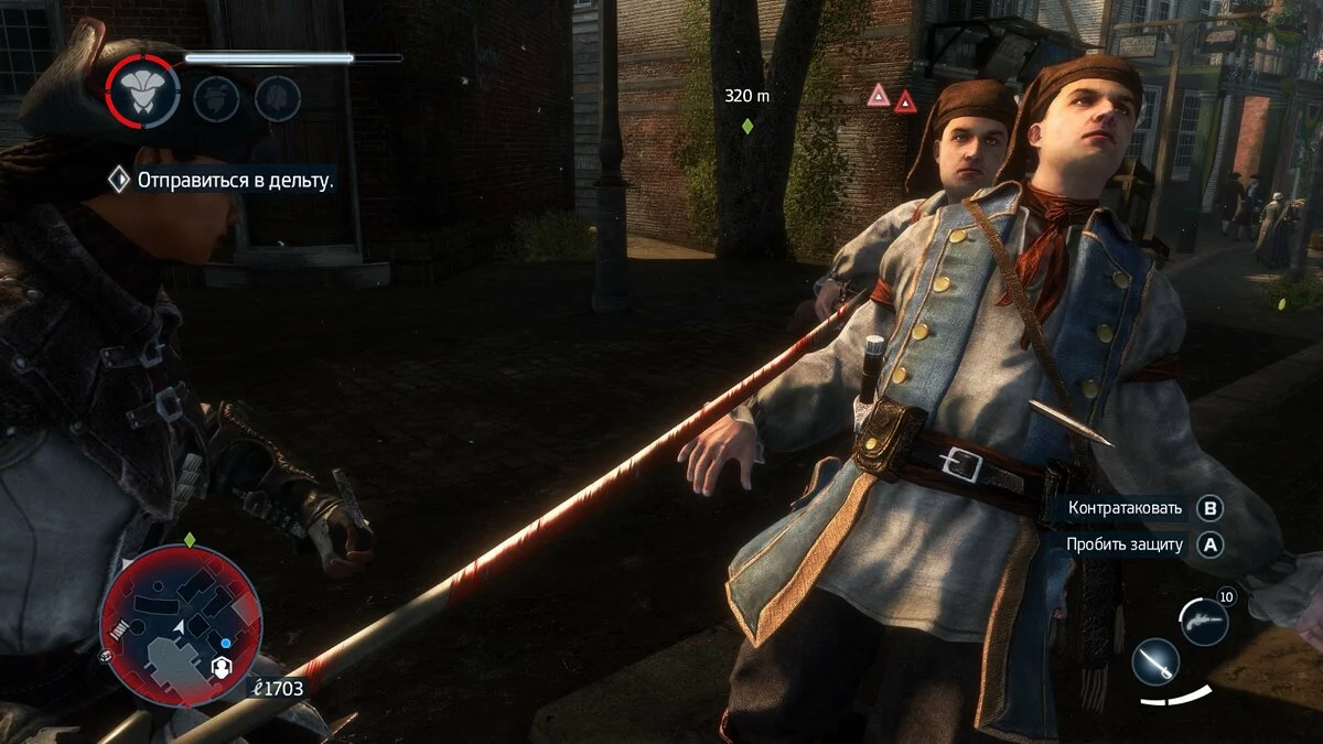 Скріншоти з Assassin's Creed 3: Liberation / Зображення 107