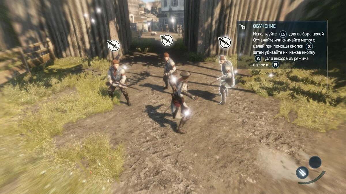Скріншоти з Assassin's Creed 3: Liberation / Зображення 109