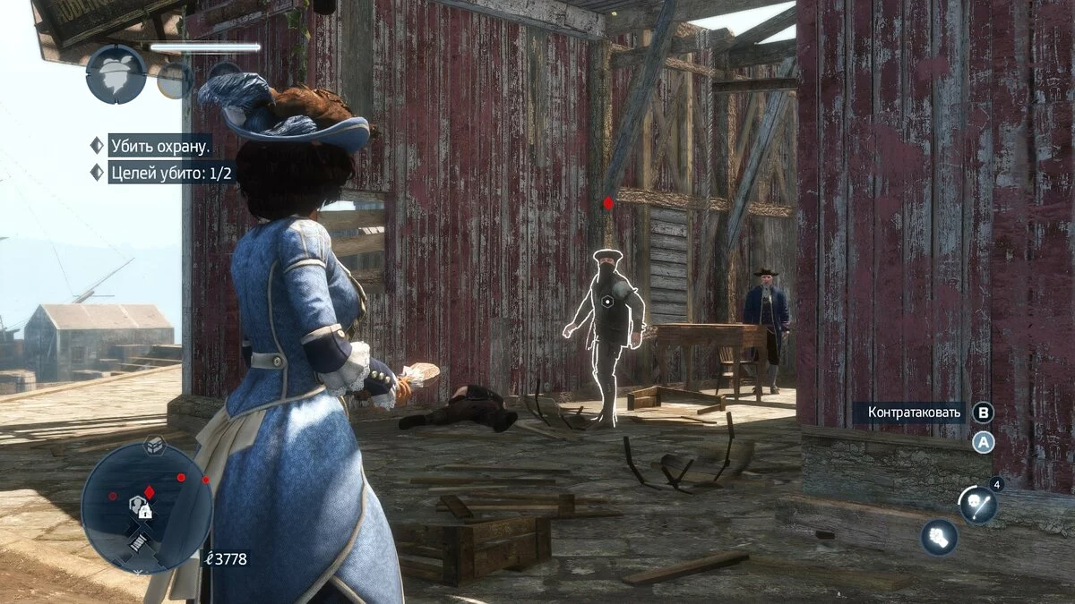 Скріншоти з Assassin's Creed 3: Liberation / Зображення 118