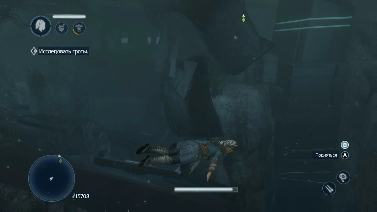 Скріншоти з Assassin's Creed 3: Liberation / Зображення 125