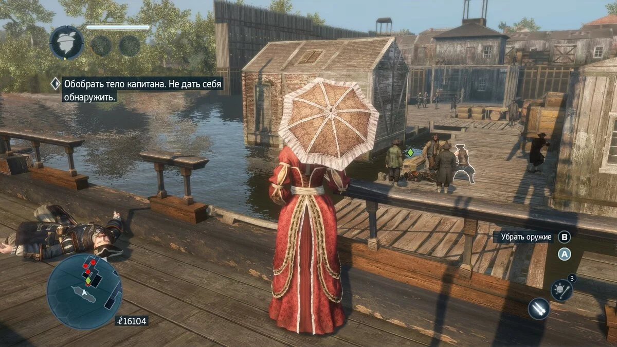 Скріншоти з Assassin's Creed 3: Liberation / Зображення 133