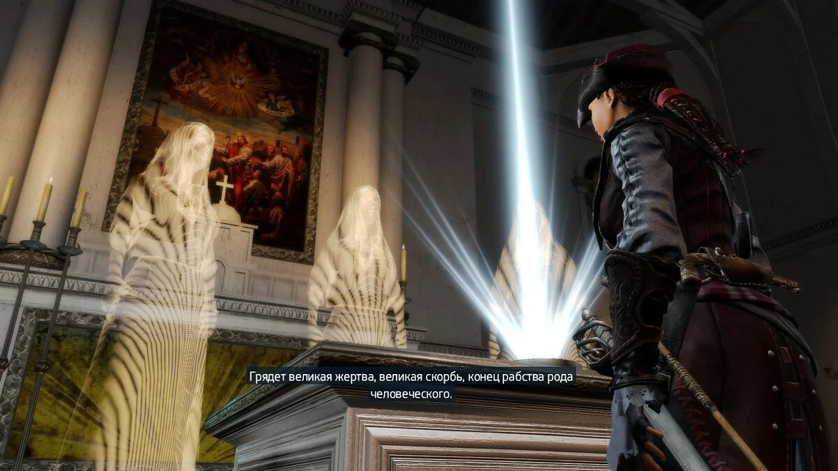 Скріншоти з Assassin's Creed 3: Liberation / Зображення 136