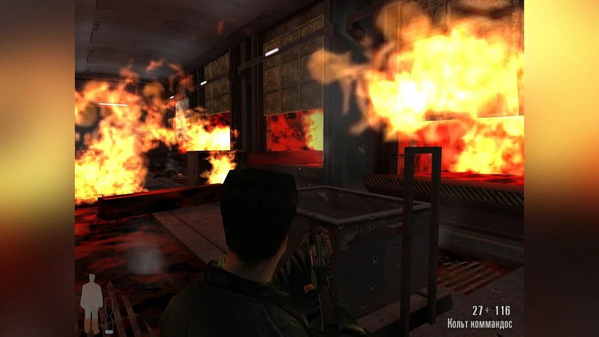 Screenshots from Max Payne / Image 85
