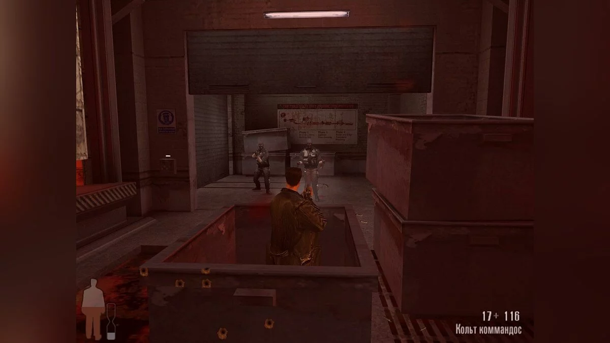 Screenshots from Max Payne / Image 87