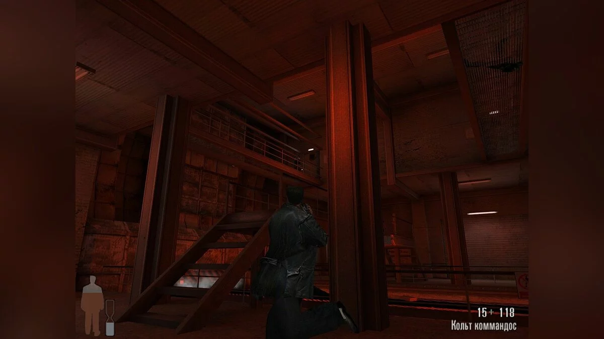 Screenshots from Max Payne / Image 88