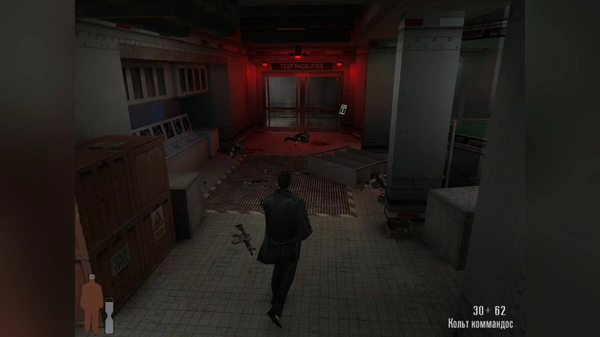 Screenshots from Max Payne / Image 89