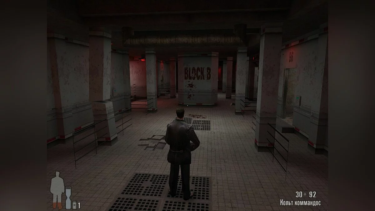 Screenshots from Max Payne / Image 90