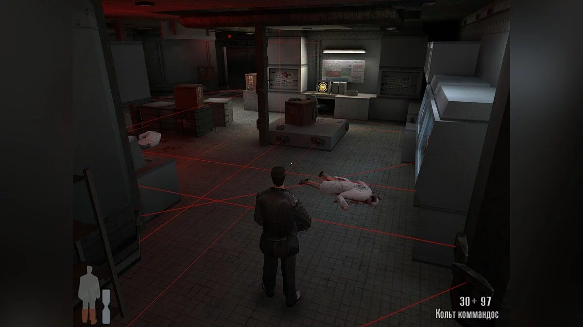 Screenshots from Max Payne / Image 93