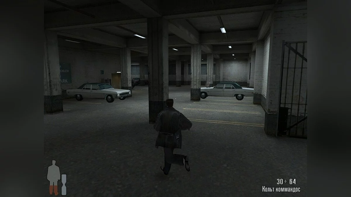 Screenshots from Max Payne / Image 95