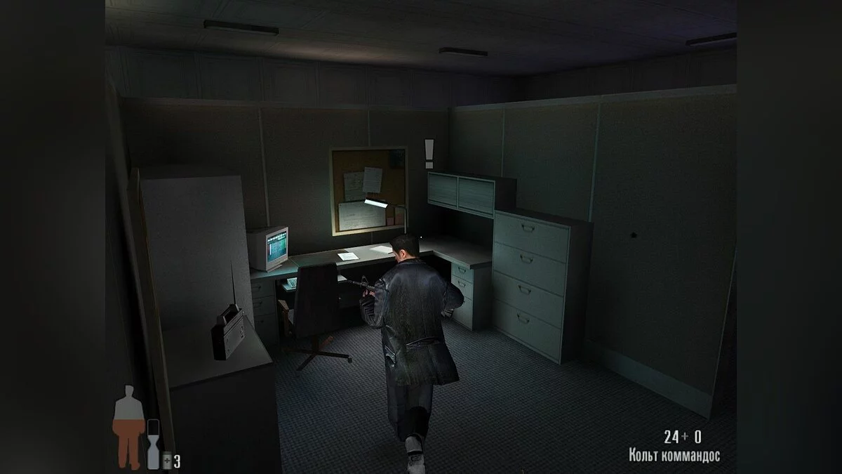 Screenshots from Max Payne / Image 99