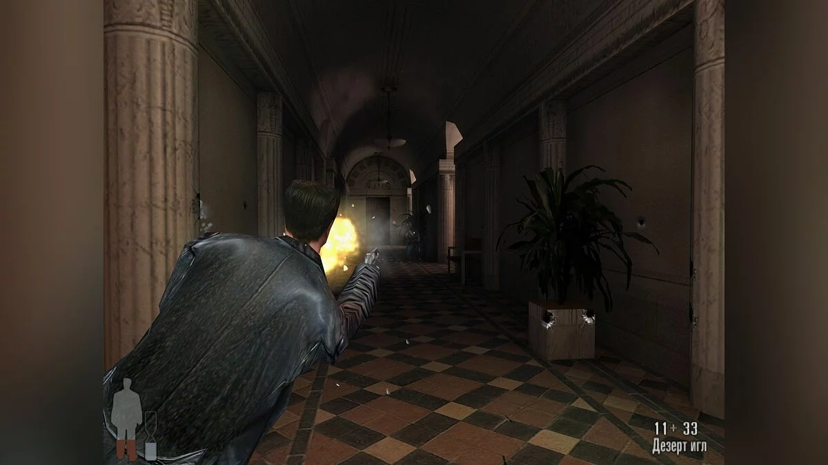 Screenshots from Max Payne / Image 100
