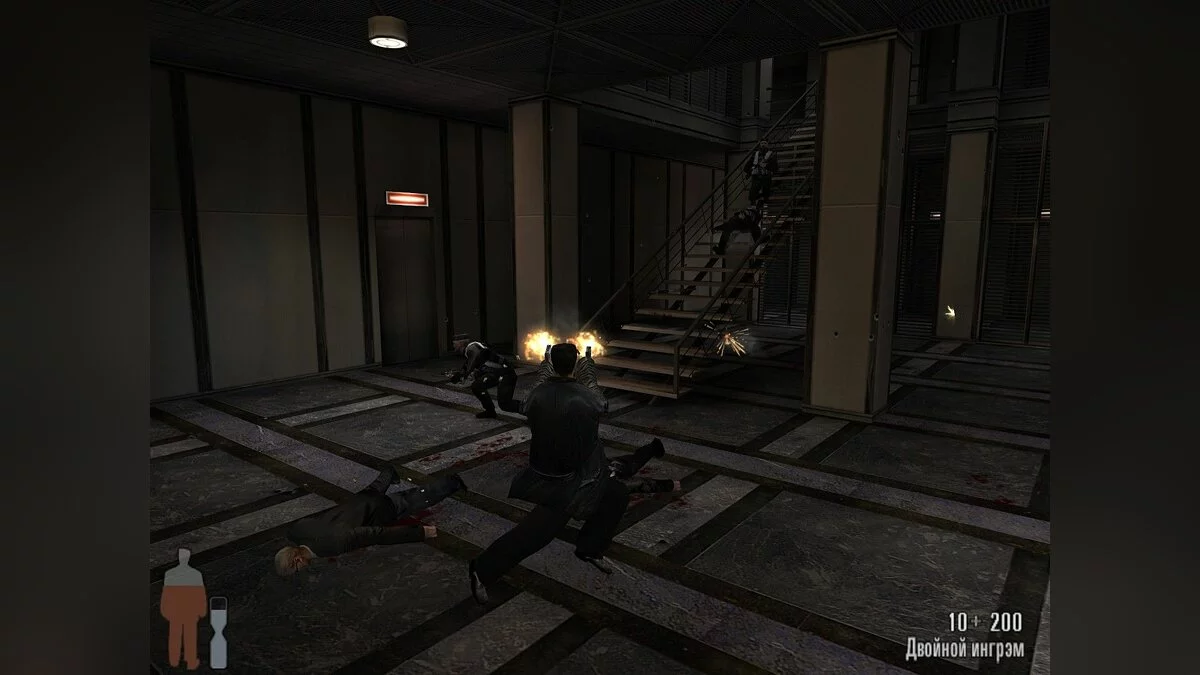 Screenshots from Max Payne / Image 103
