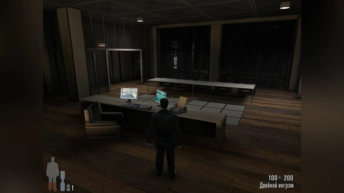 Screenshots from Max Payne / Image 104