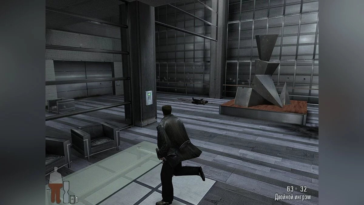 Screenshots from Max Payne / Image 107
