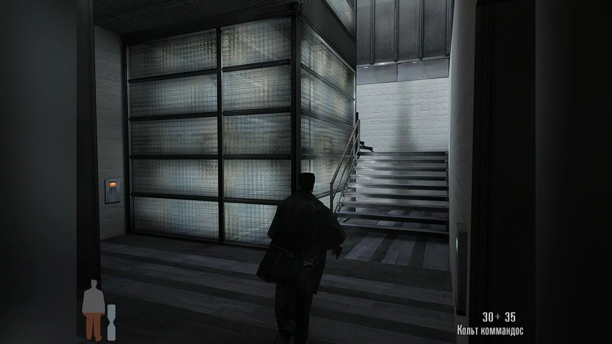 Screenshots from Max Payne / Image 108