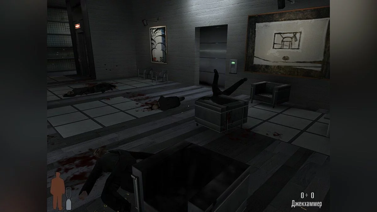 Screenshots from Max Payne / Image 110